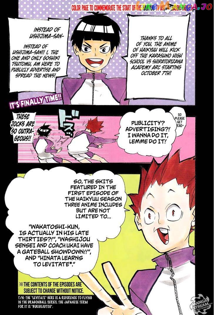 Haikyuu!!, Chapter 224 image 02